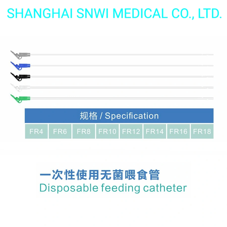 Disposable Medical PVC Suction Catheter with Y Type