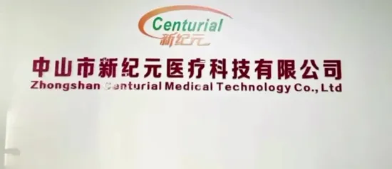 PVC Reinforced Endotracheal Tube Manufacturer for Single Use Size 2.5