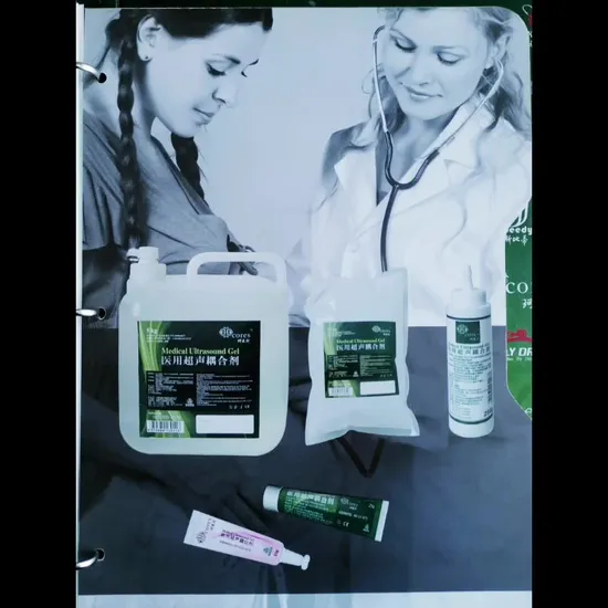 Ultrasound Gel & ECG Gel & Lubricating Jelly 